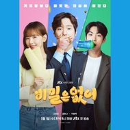 DVD Frankly Speaking (2024) 3 DISC