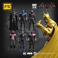 {ORIGINAL} F5 BATMAN ARKHAM KNIGHT 6 DESIGNS BLIND BOXCOLLECTABLES FIGURES (761688)