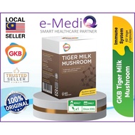 GKB Tiger Milk Mushroom 490mg Hu Ru Ling Zhi (60s x Vege Caps) LungSupplement Relieve Respiratory 虎乳