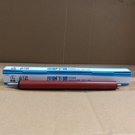 HP 402 Press Roller | Hp Printer Press Shaft m402dn, m402dw, M426, m426fn, m426dfn