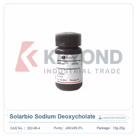 Solarbio Sodium Deoxycholate CAS 302-95-4 90Percent Laboratory Chemical Reagent for Chemical Researc