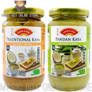 🔥READY STOCK🔥 COCONUT KAYA SPREAD PANDAN TRADITIONAL DOLLEE 400G