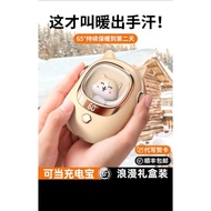 Hand warmer powerbank two in one