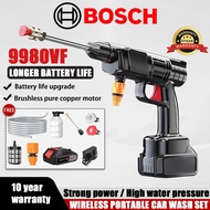 Bosch Water Jet Cordless Washer High Pressure Water Gun Floor Tiles Cleaner Tools Mesin Cuci Kereta 