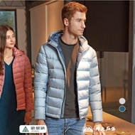 Danda Outdoor [ATUNAS] Oduna Men's Water-Repellent Down Jacket A1GA2223M Warm Quick-Drying Casual