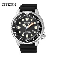 CITIZEN Watch for Men Sports Diving Watch Silicone Luminous Men s Watches BN0150 EcoDrive Series Bla