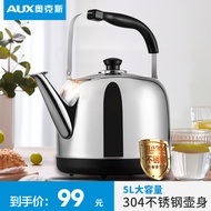 Oaks Electric Kettle 304 Stainless Steel Household Kettle Large Capacity Kettle Kettle 5L Automatic 