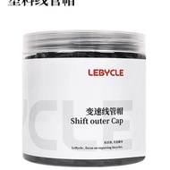 Le Baike Bicycle Cable Tube Cap Shift Cable Tube Cap Brake Cable Tube Sleeve Mountain Bike Cable Cap
