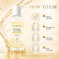 Glycerine Lha Purifying Oil for Gentle Night Skincare 100g Minyak Pembersih Penegang Gliserin, Penja
