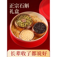 Mid-Autumn Festival Gifts Authentic Hyoshan Tin Dendrobium Official Authentic Flagship Store Tin Map