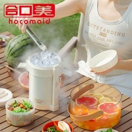 Hekoumei Ice Bucket Frozen Ice Cube Mobile Storage Box Ice Storage Box Food Preservation Box Camping