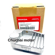 แผ่นชาร์จ Honda Wave125i ปี 2020 รุ่นไฟหน้า LED รหัส 31600-K73-V41 ของแท้รับประกัน💯%