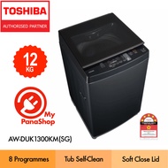 Toshiba Top Loading Inverter Washer Washing Machine ( 12KG ) AW-DUK1300KM(SG) / AWDUK1300KM(SG)
