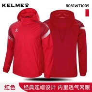 เสื้อแจ็คเก็ตกันฝน KELME สำหรับผู้ชาย ทรงหลวม ทรงปกติ ฤดูใบไม้ร่วง 2016 วัสดุโพลีเอสเตอร์ กันลม กันน