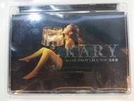 Cd+dvd 吳雨霏 with a body like you 5n 4a