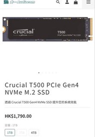 Crucial T500 M.2 SSD 1TB