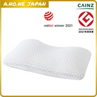 CAINZ Moffle Washable Fit Pillow 40×60cm – Flexible Cooling Pocket Design