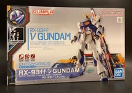 BANDAI - RX-93ff V GUNDAM - 1/144