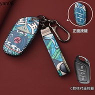 Leather Car Remote Key Case Cover Shell For MG key cover Remote keychain Creative Leather For MG ZS 