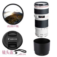 Canon 70-200 f 4L Lens Love Death IS Xiaoxiaobai 67mm Accessories Lens Hood Lens Cap UV Lens
