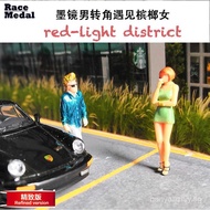 Popular RM1:64Street Scene Sunglasses Men Betel Nut Women Smoking Street Women rauh welt rwb Porsche