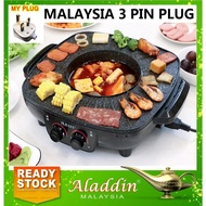 Aladdin Korean 2 in 1 BBQ Shabu Pan Grill Teppanyaki Teriyaki Steamboat Pot Two Soup Sup Cooker 9Y1