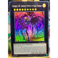 [KW2 Yugioh] [EN-AE] Card CR05-AE020 Number C40: Gimmick Puppet of Dark Strings – Super Rare