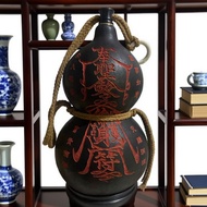 Natural Gourd Carved Cinnabar Wulei Town House Ziwei Gossip Feng Shui Entrance Home Decoration Lucky
