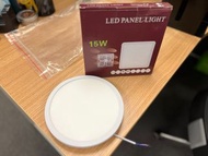LED PANEL LIGHT