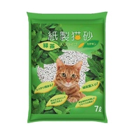 爸爸的貓日本進口環保紙貓砂（綠茶）7L/包 共7包/箱 _廠商直送