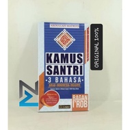 ORIGINAL - Santri Dictionary 3 Arabic Indonesian English Plus Bagan I'rab Irob (As Salam Publishing)