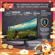 Dell Alienware AW3423DWF 34.18" AMD FreeSync IPS 0.1MS QD-OLED (3440 x 1440) 165Hz Curved Gaming Mon