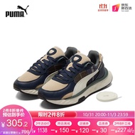 PUMA彪马官方 男女同款情侣缓震休闲鞋WILD RIDER FLANNEL 384186 蓝色-米白色-01 41