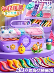 Paper Drawing Children Color Line Drafting