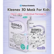 หน้ากากอนามัยเด็ก จากเกาหลี Kleenex Kids 3D mask 4ขวบ+