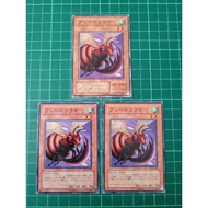 YUGIOH Japanese ME-58 DL4-049 BE2-JP068 鐮刀蒼蠅 Bladefly (N) 70%97%70%