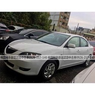 【FB搜尋桃園阿承】馬自達 超人氣MAZDA3 4D 2005年 1.6 白色 二手車 中古車