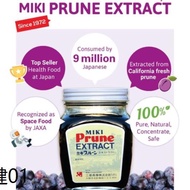 ❃Miki Prune Extract 280g 三基黑枣精 EXP 07112024✬