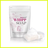 [ LIMITED OFFER ] BUY 1 TAKE 1 Namu Life Snail White Soap Whitening Soap Snail White Whipp Soap 100