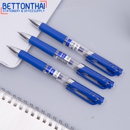 ปากกาเจล หมึกน้ำเงิน 0.5mm (แพ็ค 1 แท่ง) ปากกา อุปกรณ์การเรียน เครื่องเขียน ปากกาเจล ราคาถูก