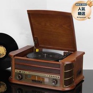 恆信家用留聲機仿古LP黑膠唱片機復古電唱片機CD機老式收音機錄音帶機