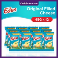 Eden Original Sulit Pack - Filled Cheese 45g with Milk Vitamins A B2 and Calcium (Set of 12)