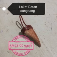Loket Rotan Songsang