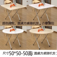 FEEO superior productsFolding Table Dining Table Bedroom Portable Desk Table Rental House Rental Household Small Table D