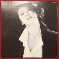 全港超同行價回收 黑膠lp 葉倩文《面對面》80年代，90年代歌手 黑膠唱片lp