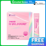 The Beauty Glutathione 71Mg Vitamin C Fish Collagen Powder 30 Packets L-Cysteine and Hibiscus