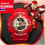 COM Shop/CASIO G-Shock นาฬิกาผู้ชาย GOLD SERIES รุ่น GA-110GB-1ADR (ประกัน)มีการรับประกันจากผู้ขาย(1 ปี)