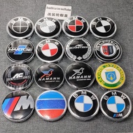 Suitable for Modified BMW Hub Cover BMW Tire Cover Wheel Cover Modified 56mm60mm68mm Hub Cover