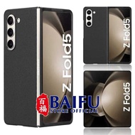 Samsung Galaxy Z Fold 3 Fold 4 Fold 5 Case Softcase Premium Leather Case Samsung Galaxy Z Fold 3 Sam