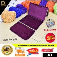 SEJADAH ATASI MASALAH SAKIT BELAKANG DESIGN RAUDHAH EXCLUSIVE PLAIN GEBU+ FREE BAG BOLEH SANDAR KULI